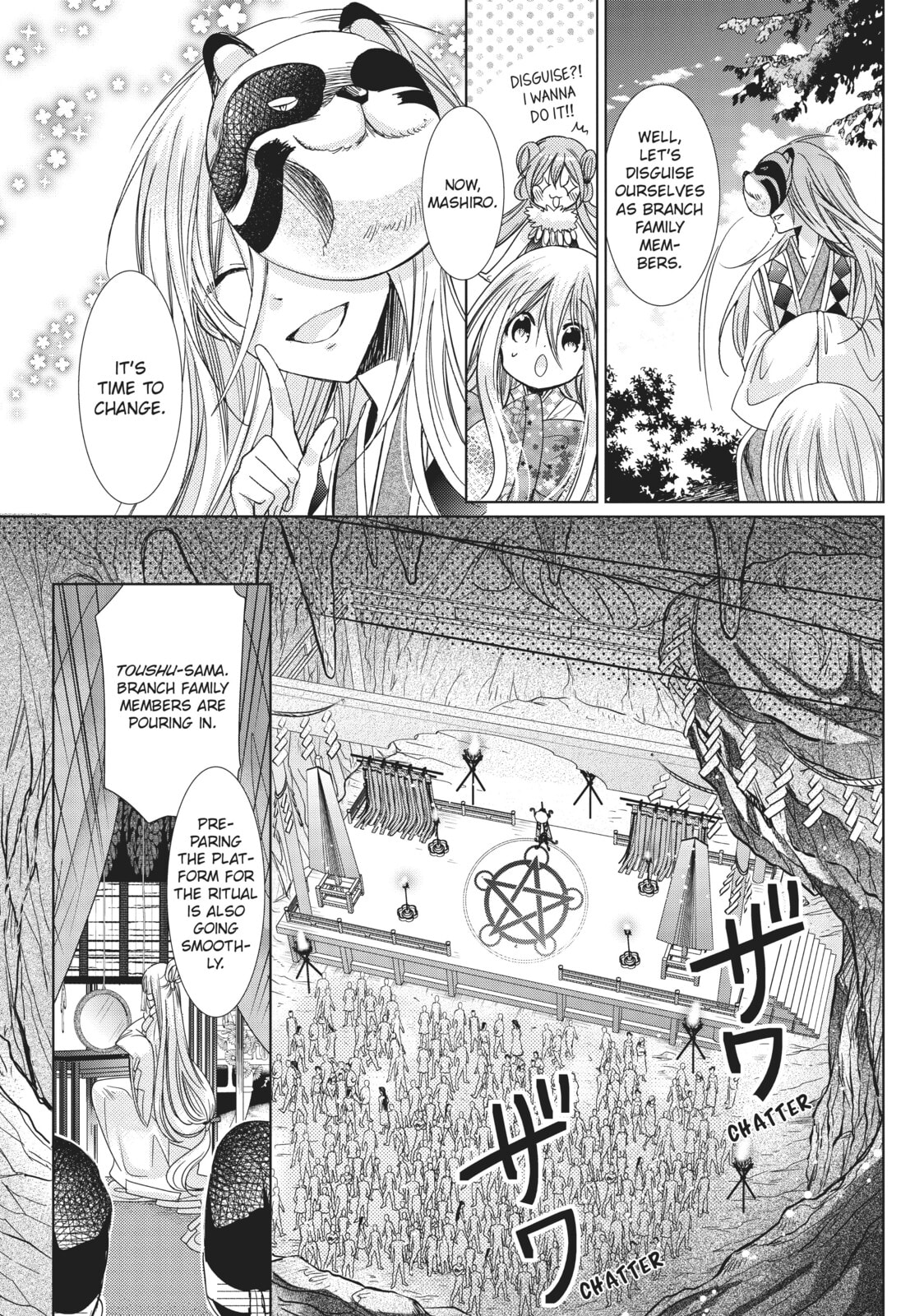 Read Kamikamikaeshi chapter 29 image 16 on Lezhin