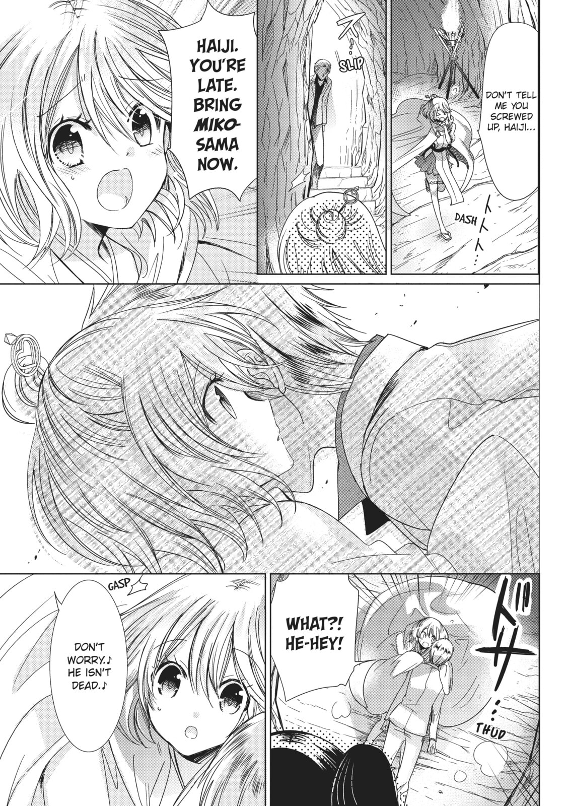 Read Kamikamikaeshi chapter 29 image 18 on Lezhin