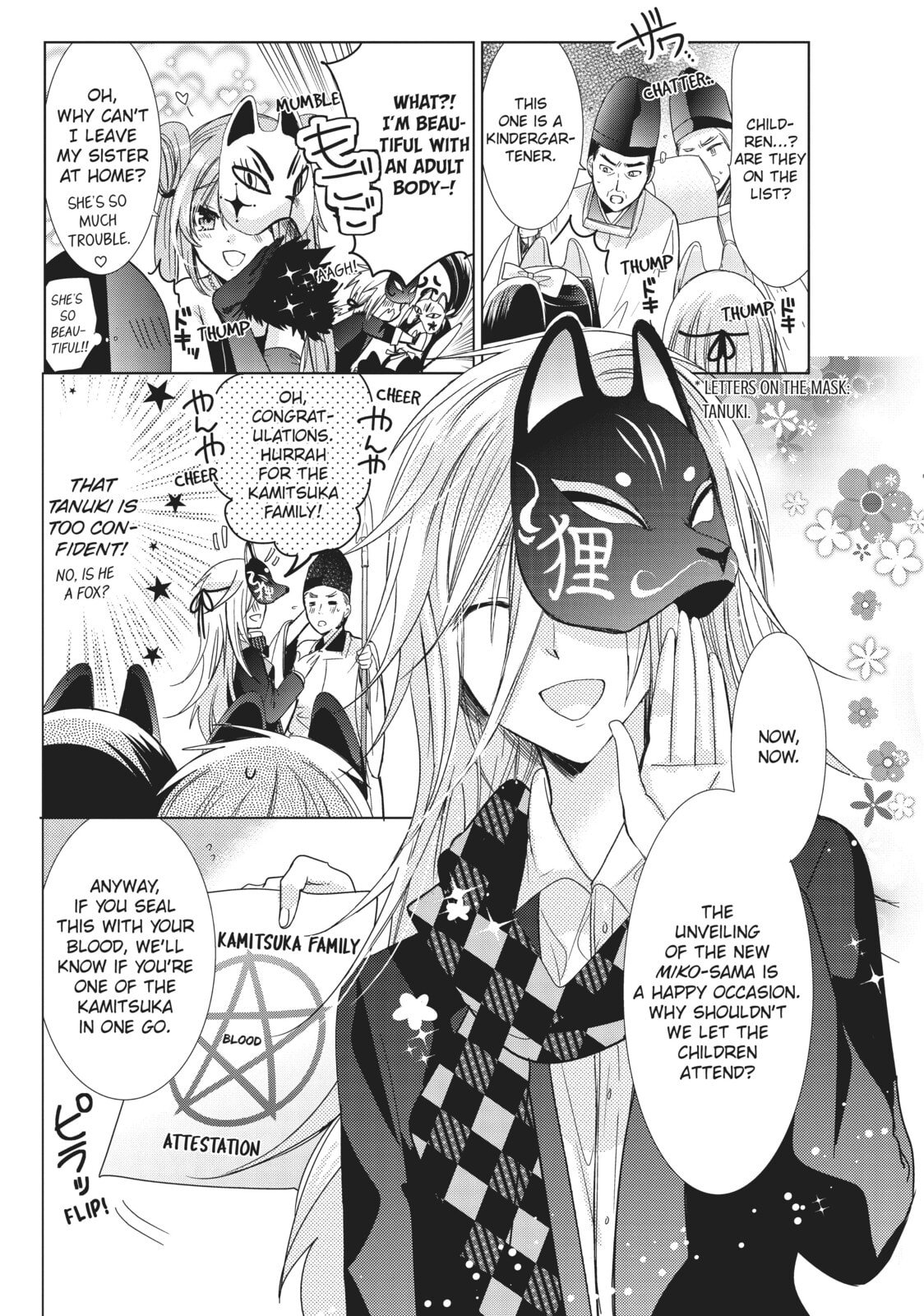 Read Kamikamikaeshi chapter 29 image 23 on Lezhin