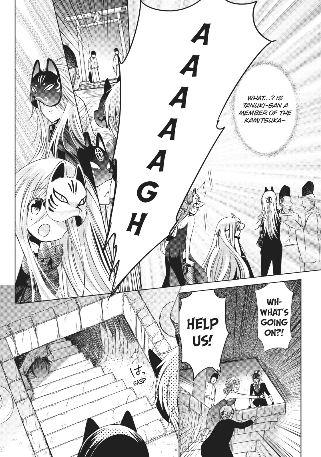 Read Kamikamikaeshi chapter 29 image 25 on Lezhin