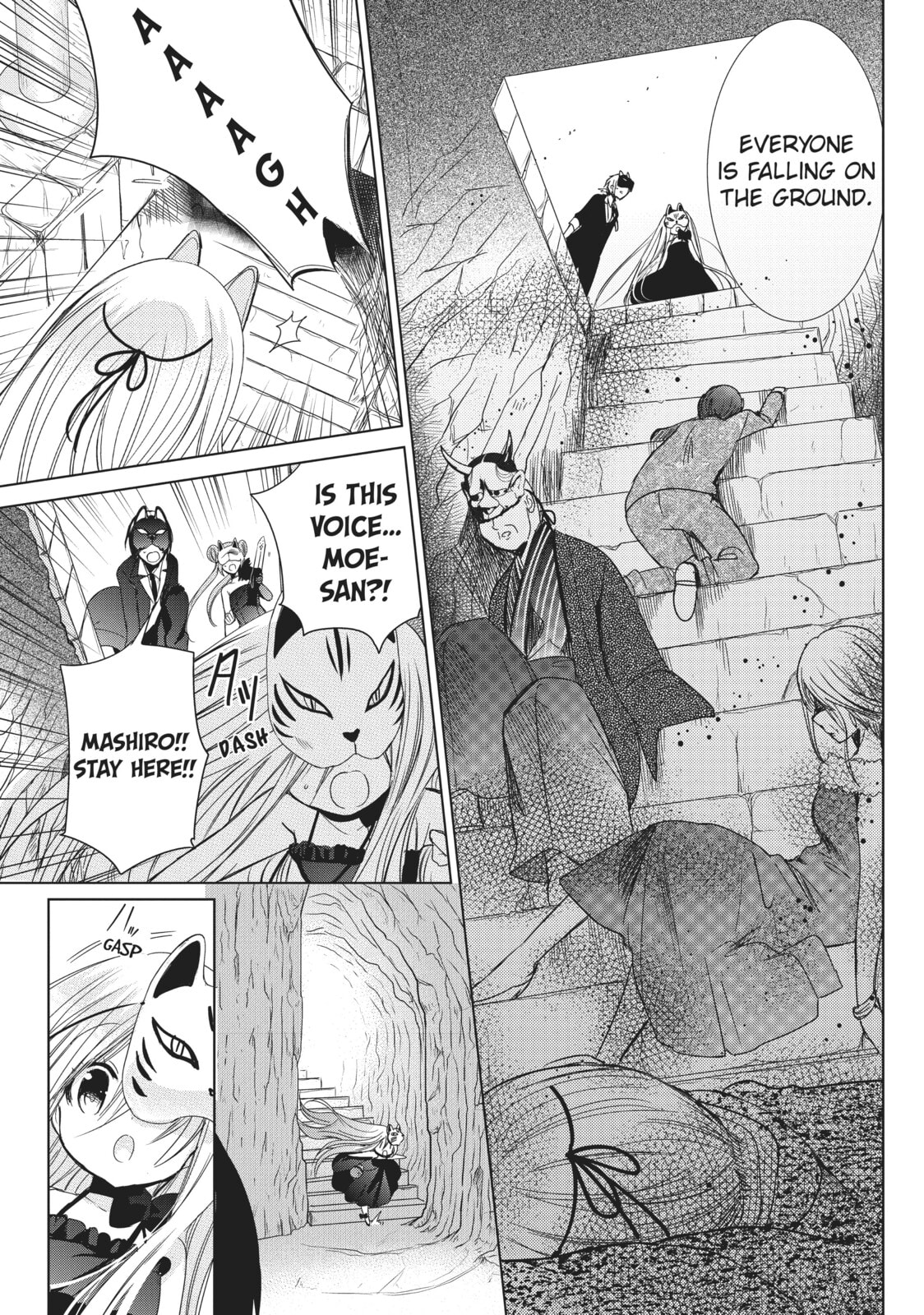 Read Kamikamikaeshi chapter 29 image 26 on Lezhin