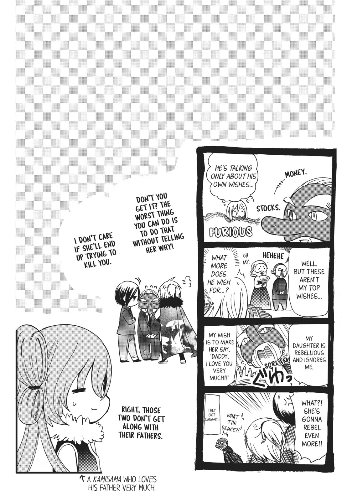 Read Kamikamikaeshi chapter 29 image 33 on Lezhin