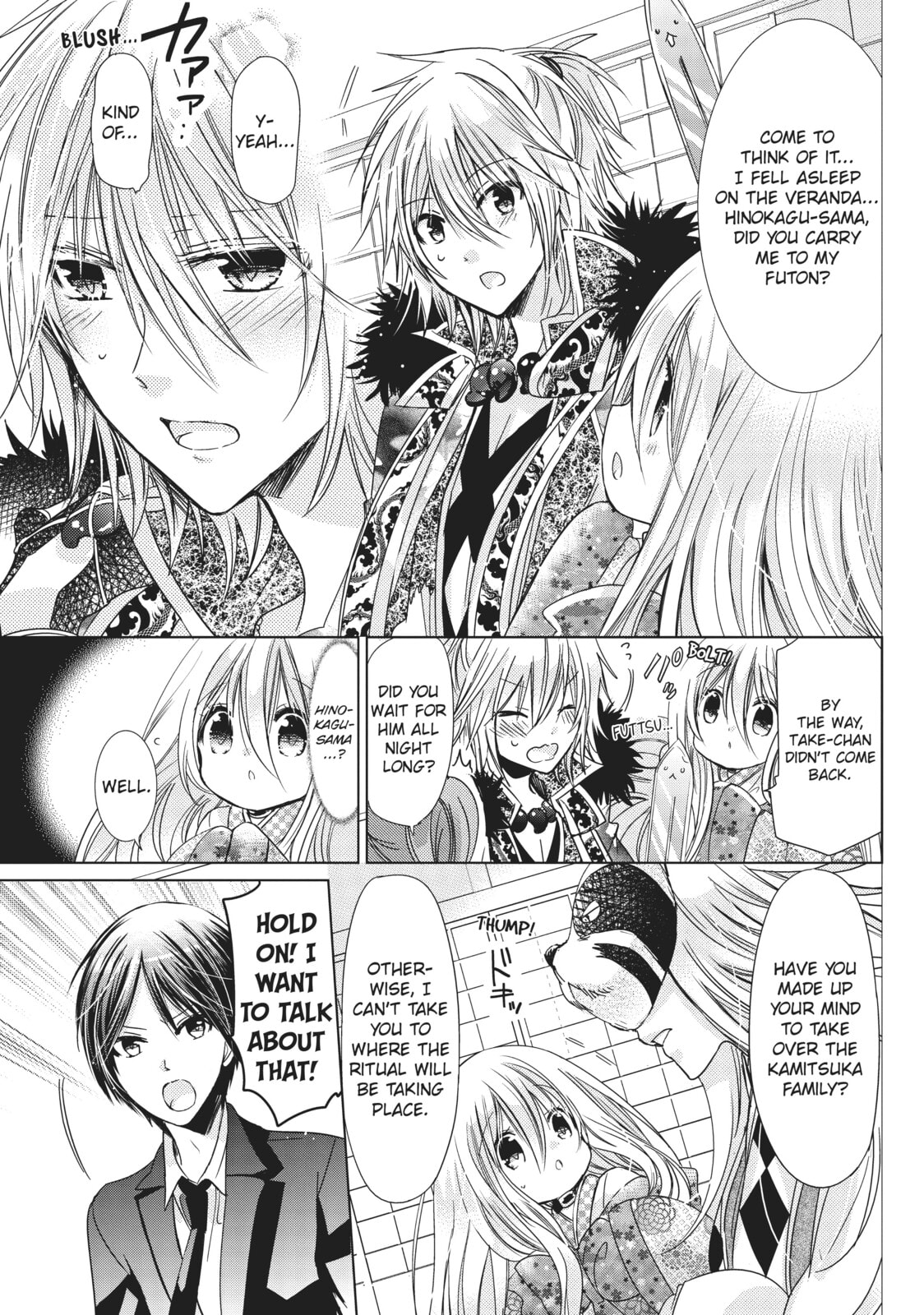 Read Kamikamikaeshi chapter 29 image 4 on Lezhin