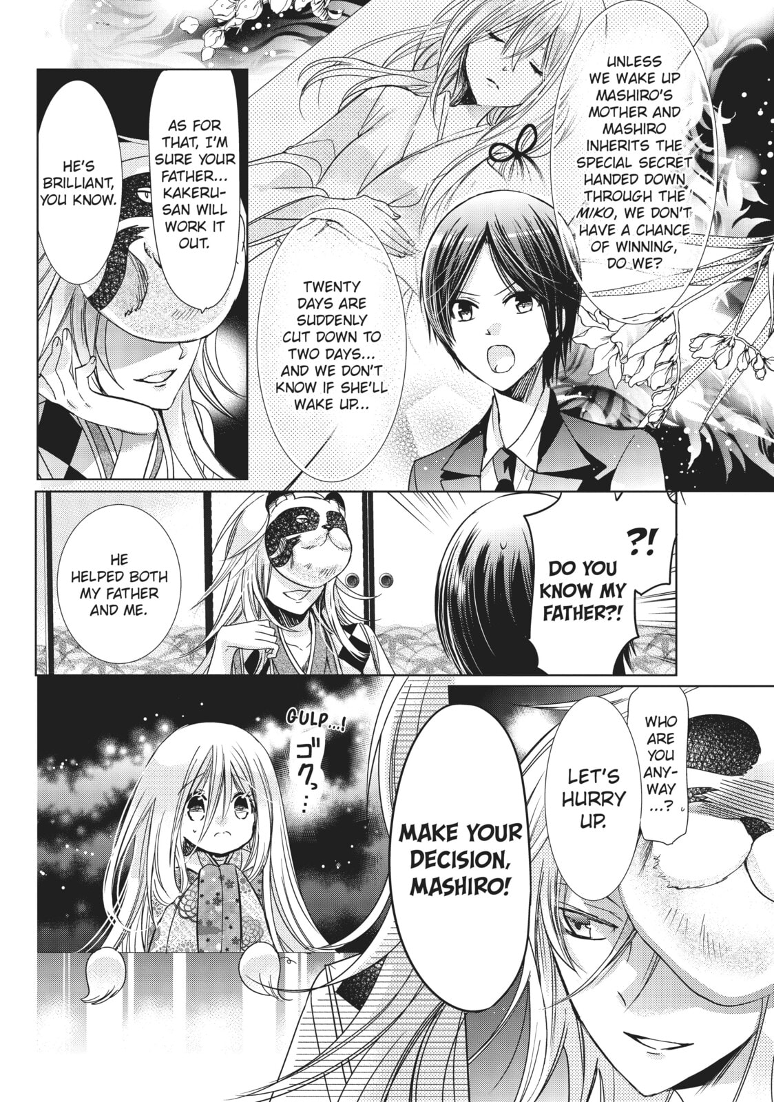 Read Kamikamikaeshi chapter 29 image 5 on Lezhin