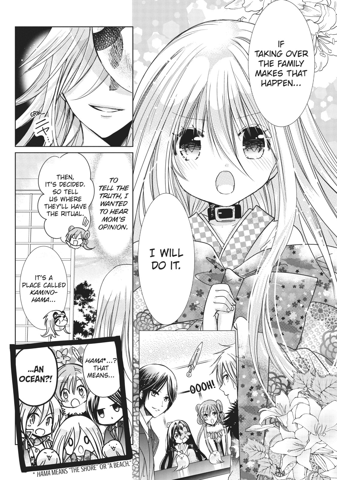 Read Kamikamikaeshi chapter 29 image 7 on Lezhin