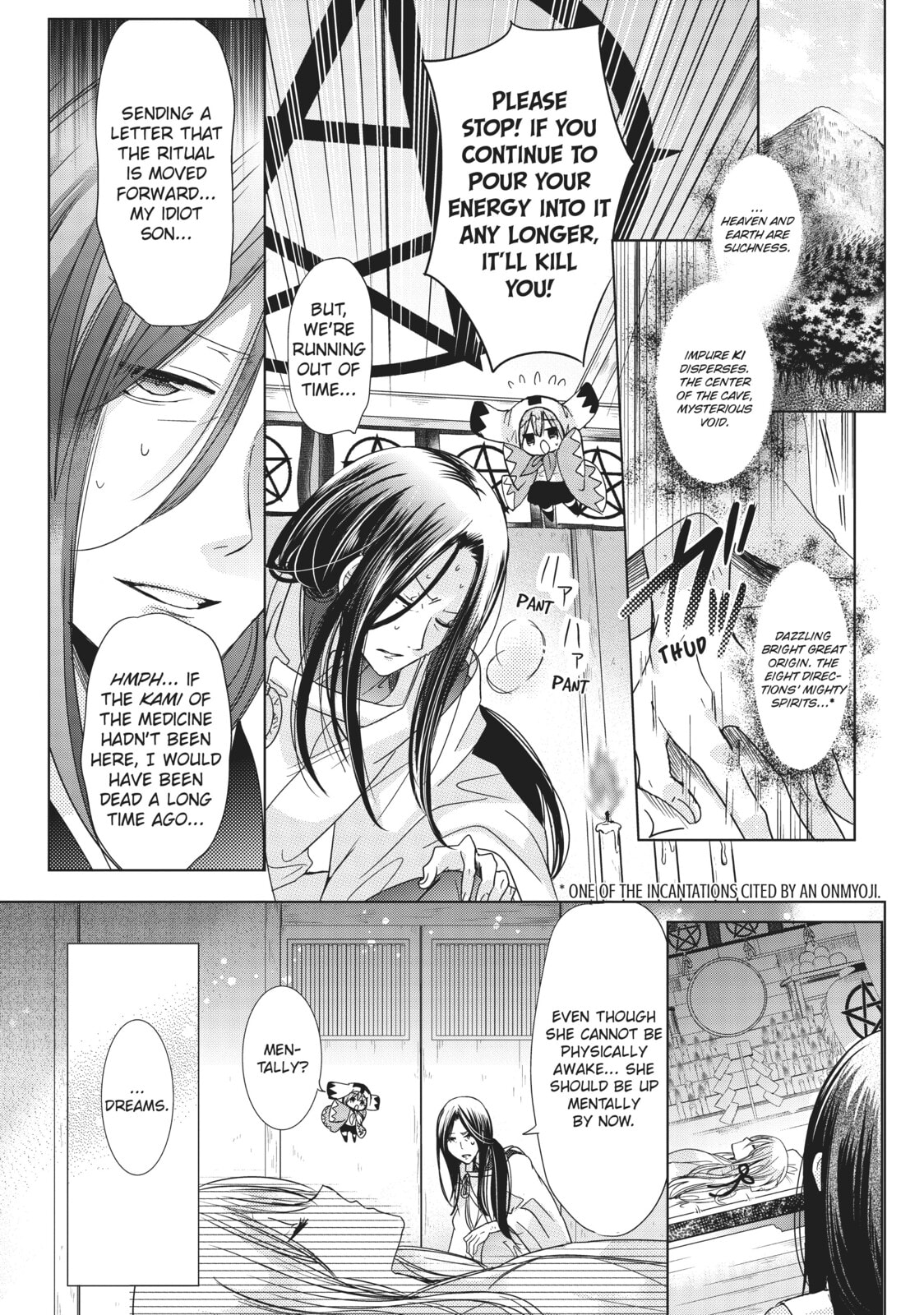 Read Kamikamikaeshi chapter 29 image 8 on Lezhin