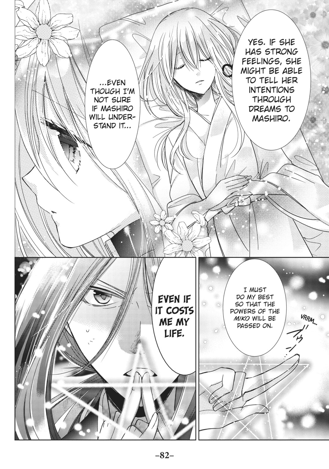 Read Kamikamikaeshi chapter 29 image 9 on Lezhin