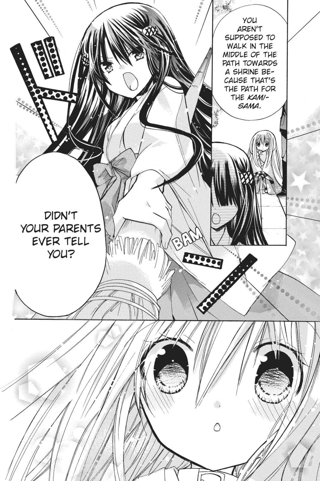 Read Kamikamikaeshi chapter 3 image 10 on Lezhin