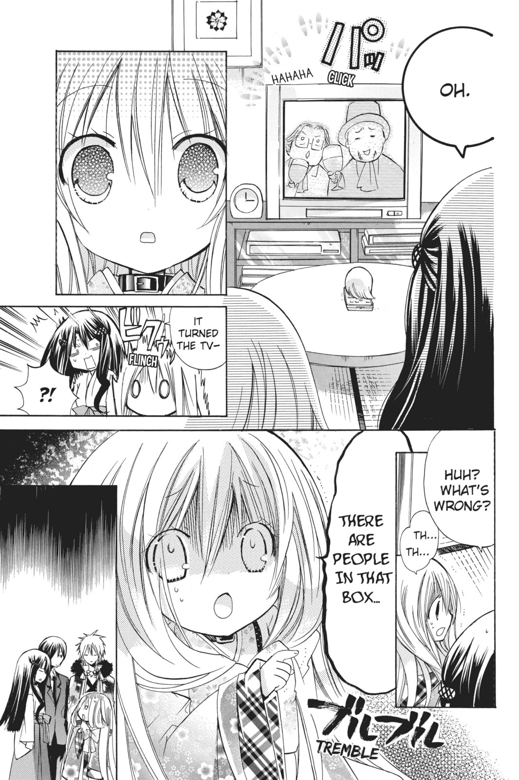Read Kamikamikaeshi chapter 3 image 19 on Lezhin