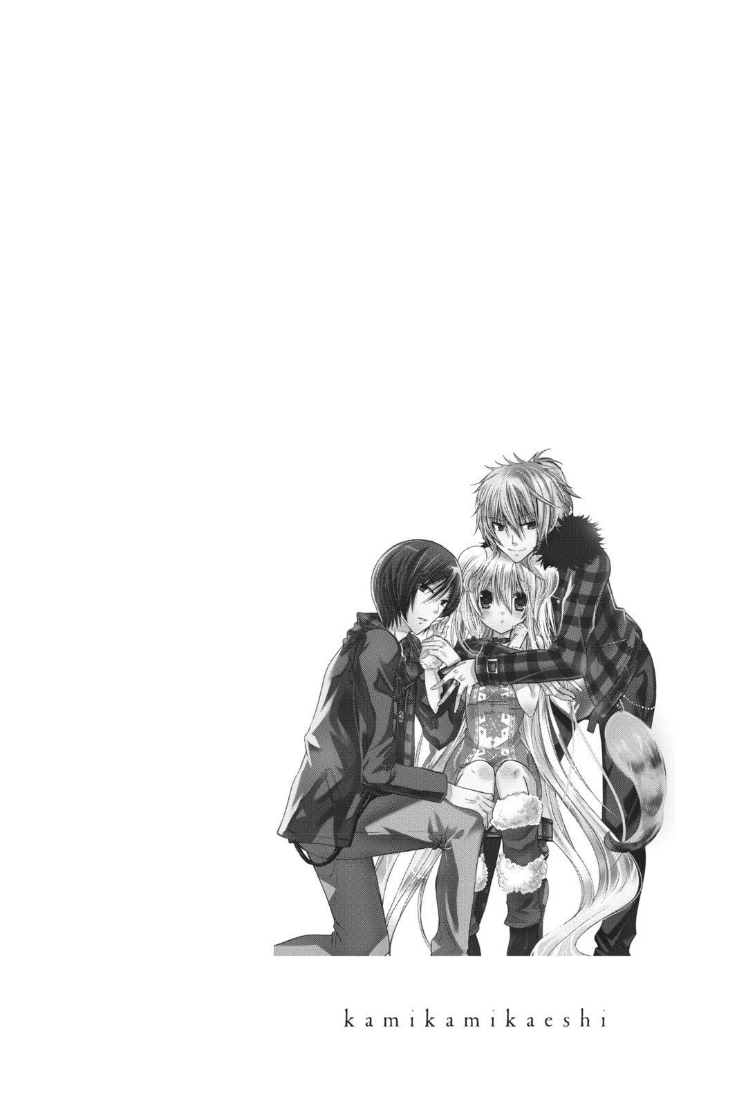Read Kamikamikaeshi chapter 3 image 2 on Lezhin
