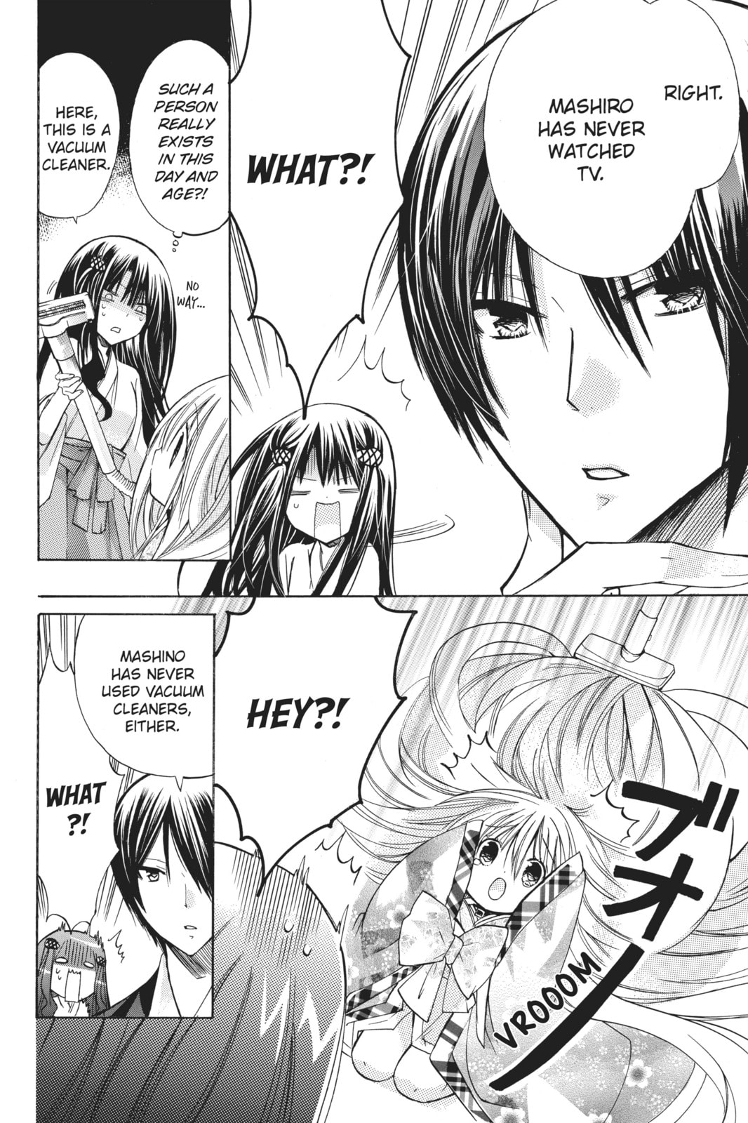 Read Kamikamikaeshi chapter 3 image 20 on Lezhin