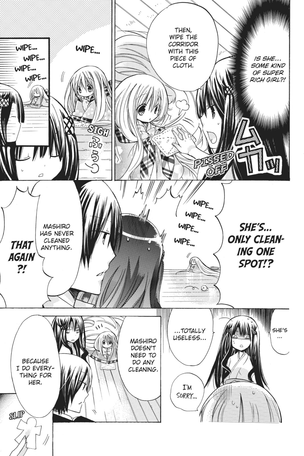 Read Kamikamikaeshi chapter 3 image 21 on Lezhin