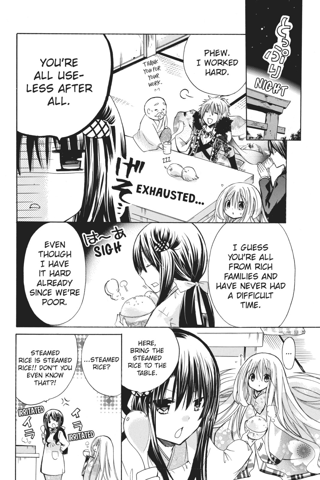 Read Kamikamikaeshi chapter 3 image 24 on Lezhin