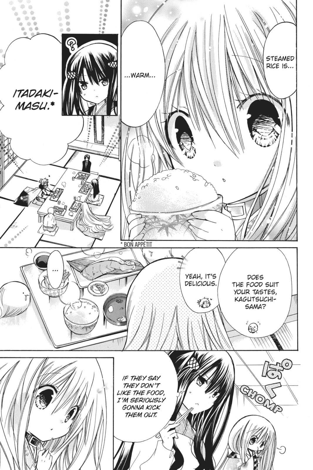Read Kamikamikaeshi chapter 3 image 25 on Lezhin