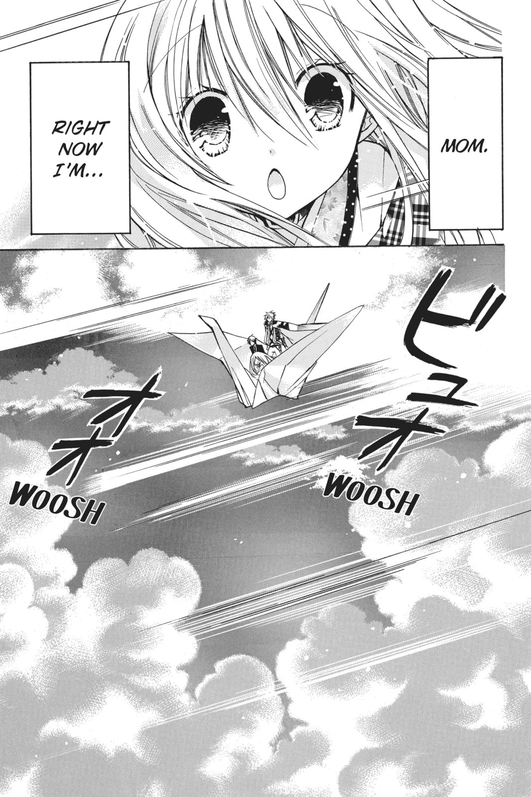 Read Kamikamikaeshi chapter 3 image 3 on Lezhin