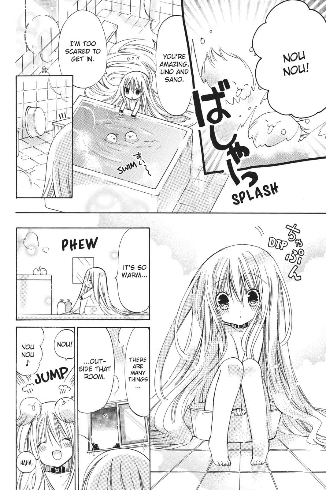 Read Kamikamikaeshi chapter 3 image 30 on Lezhin