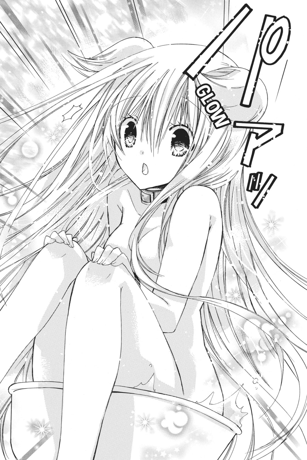 Read Kamikamikaeshi chapter 3 image 31 on Lezhin