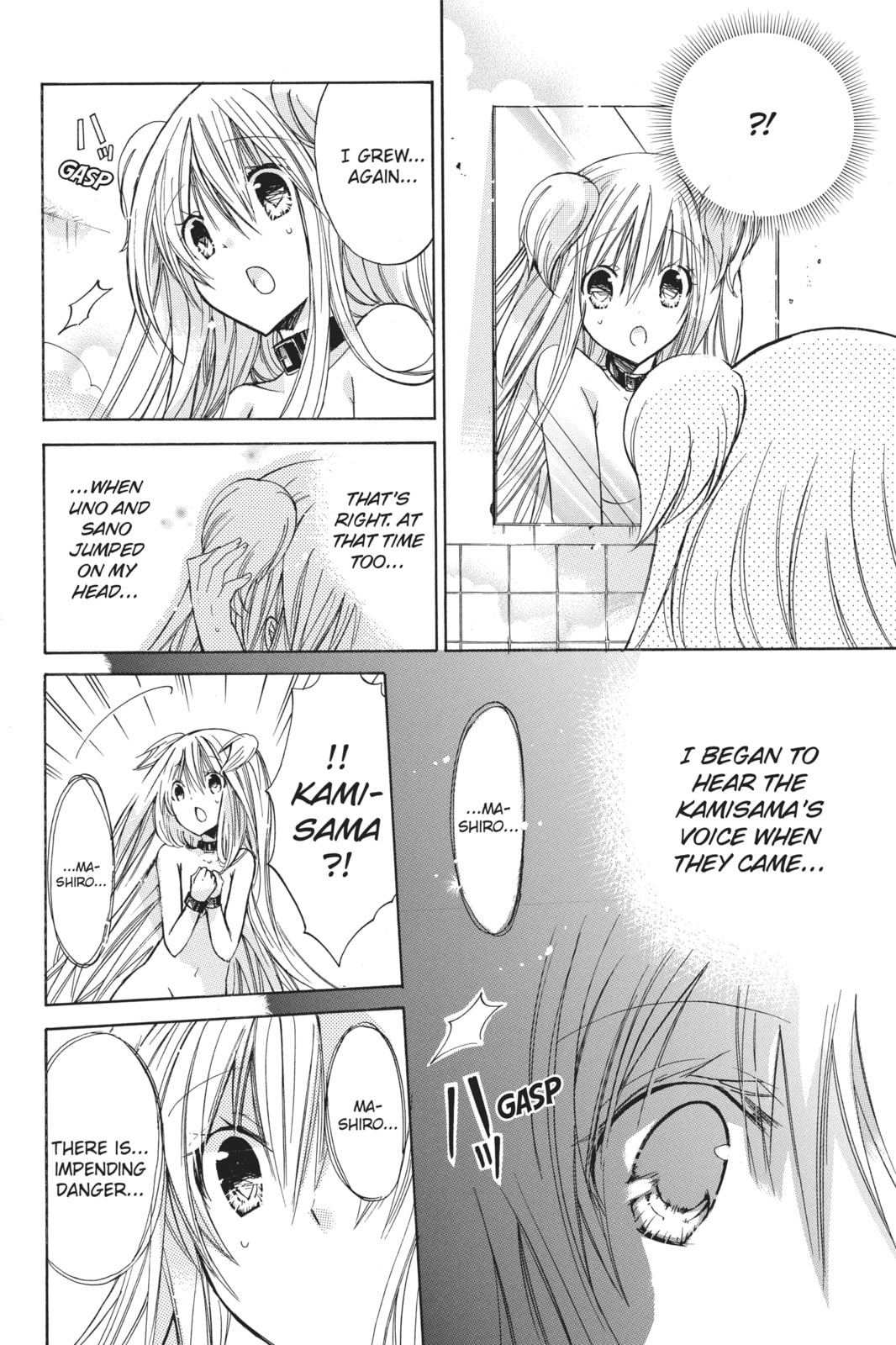 Read Kamikamikaeshi chapter 3 image 32 on Lezhin