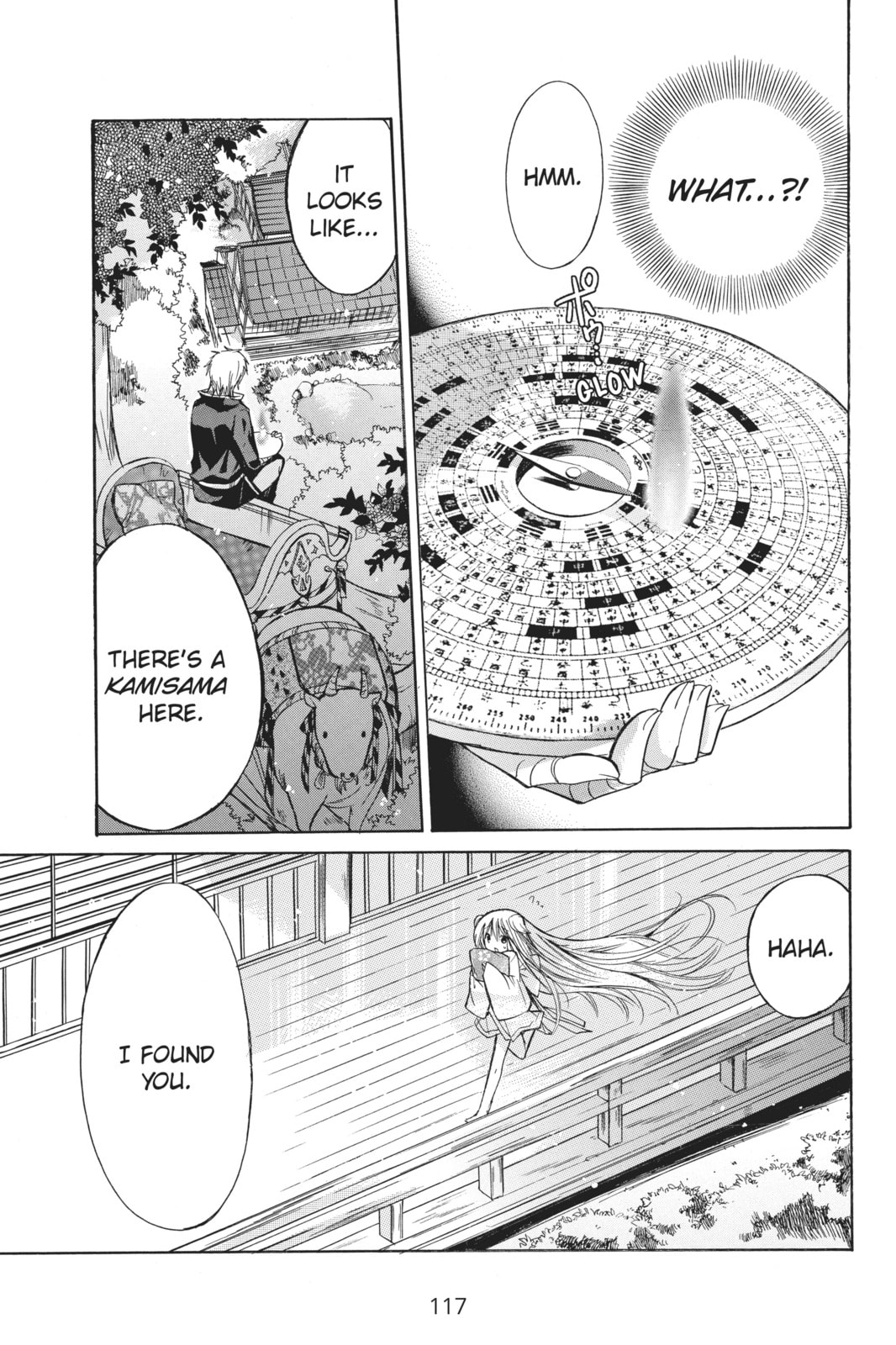 Read Kamikamikaeshi chapter 3 image 33 on Lezhin