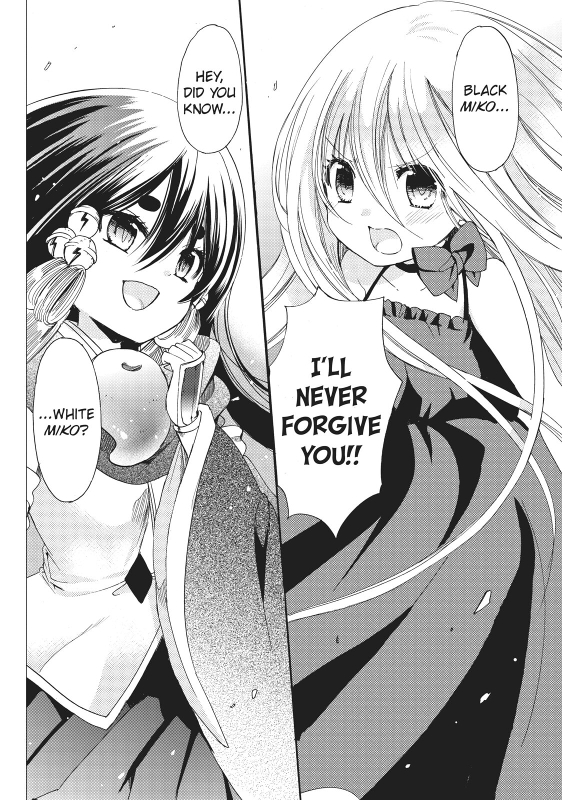 Read Kamikamikaeshi chapter 30 image 1 on Lezhin