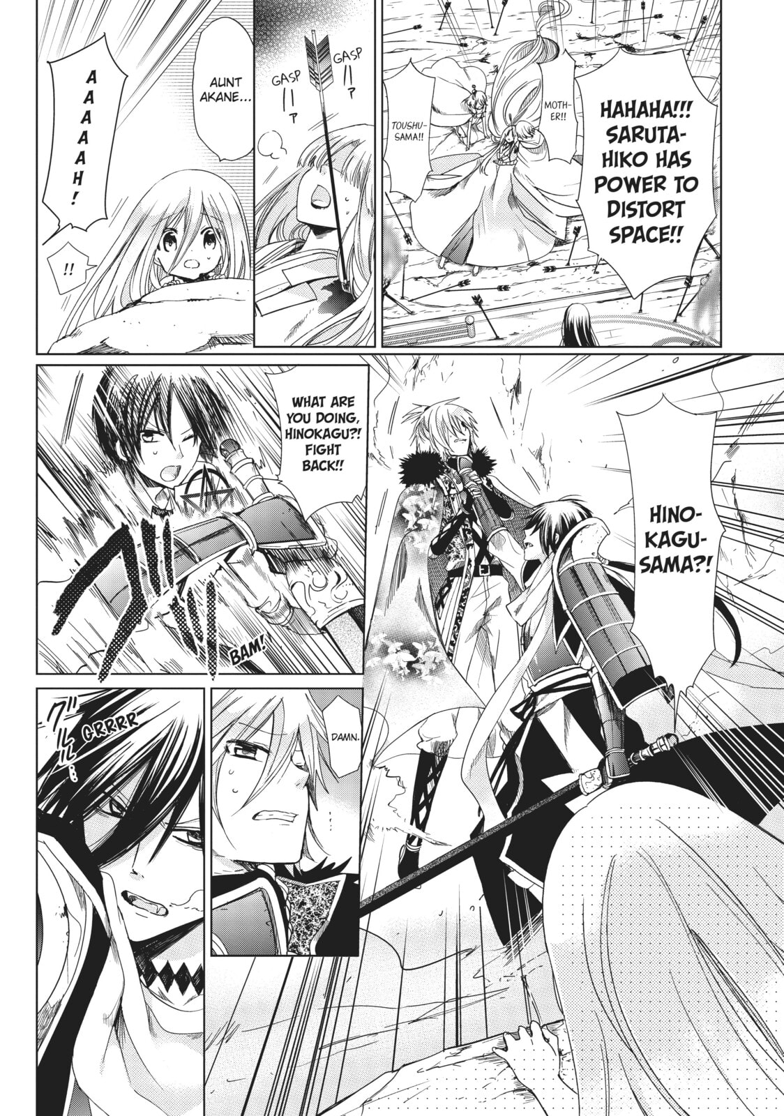 Read Kamikamikaeshi chapter 30 image 13 on Lezhin