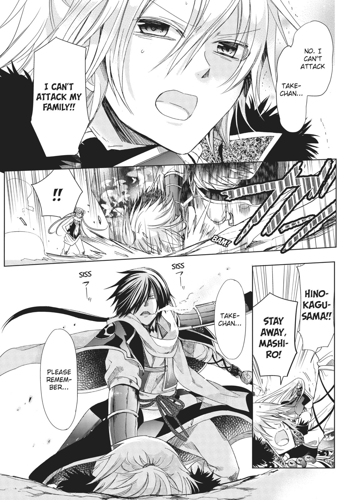 Read Kamikamikaeshi chapter 30 image 14 on Lezhin