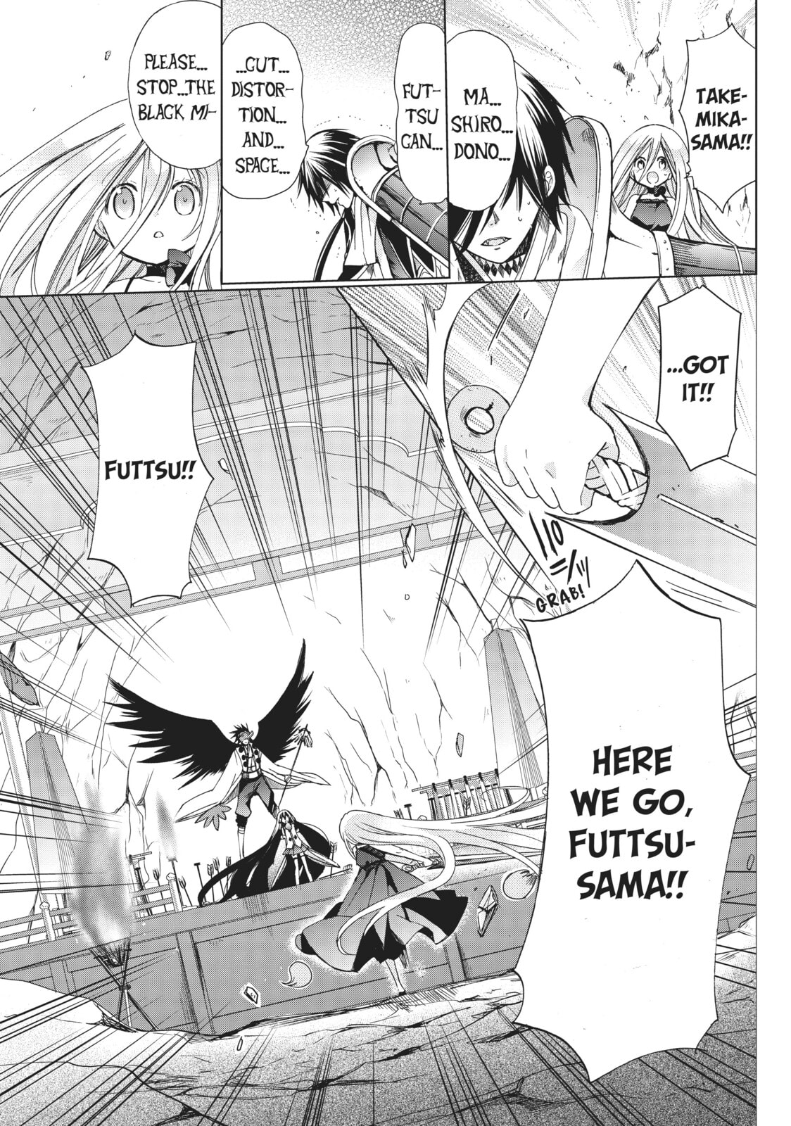 Read Kamikamikaeshi chapter 30 image 16 on Lezhin