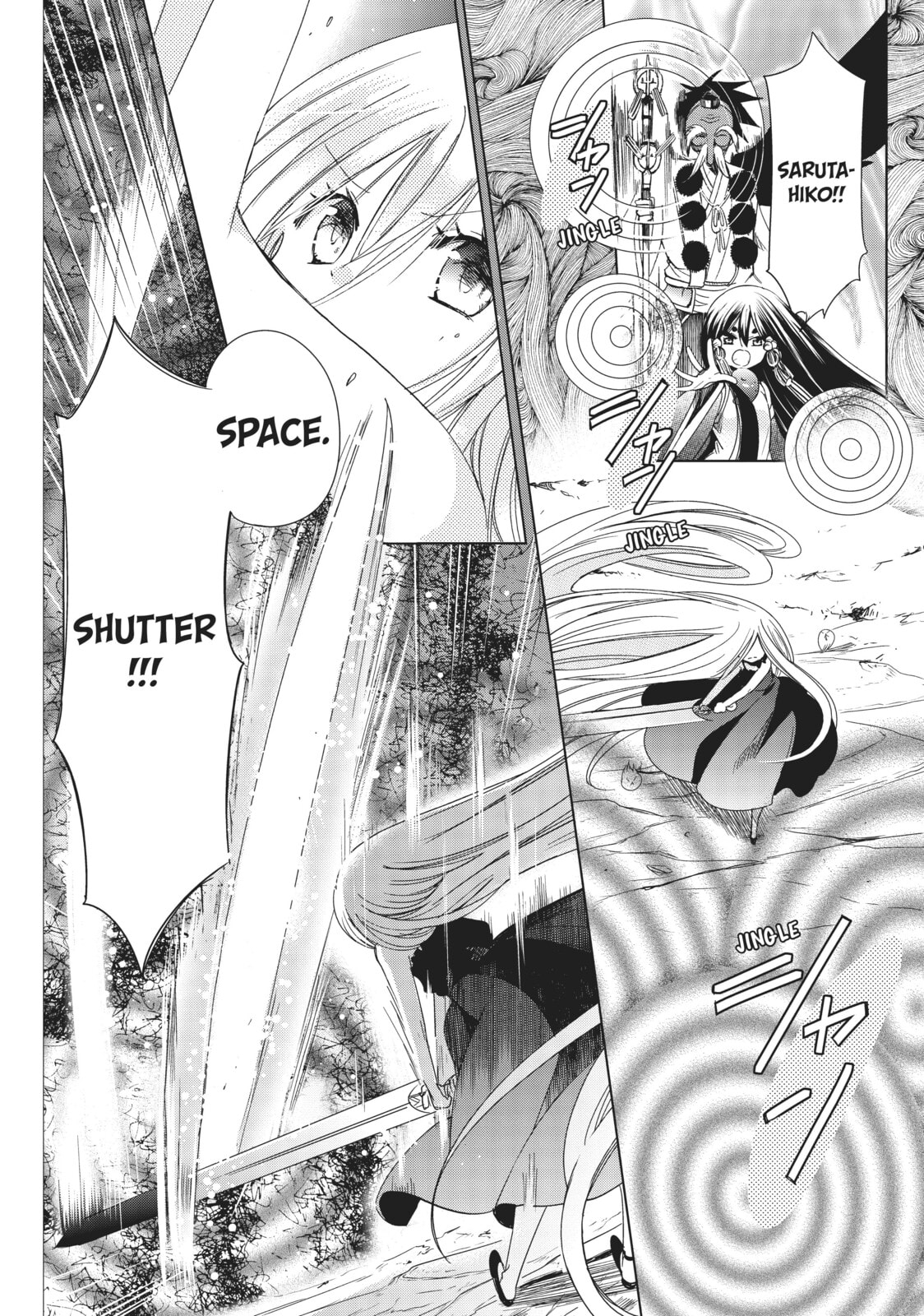 Read Kamikamikaeshi chapter 30 image 17 on Lezhin
