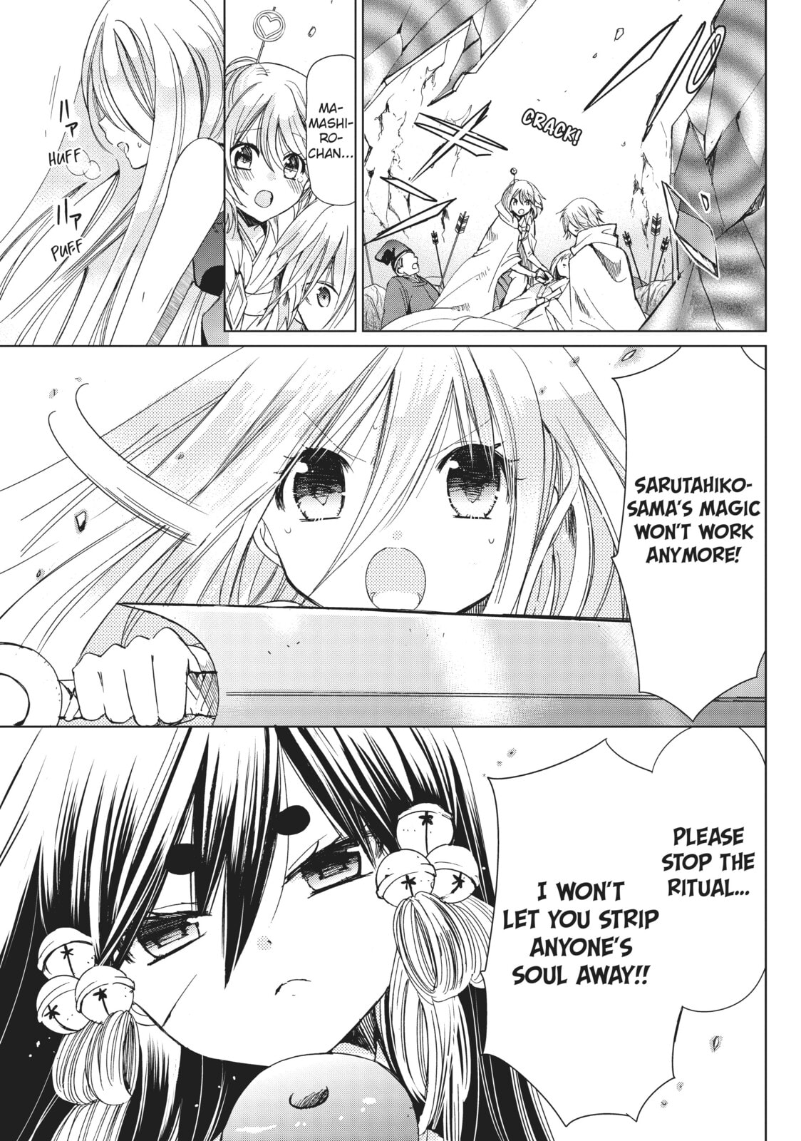 Read Kamikamikaeshi chapter 30 image 18 on Lezhin