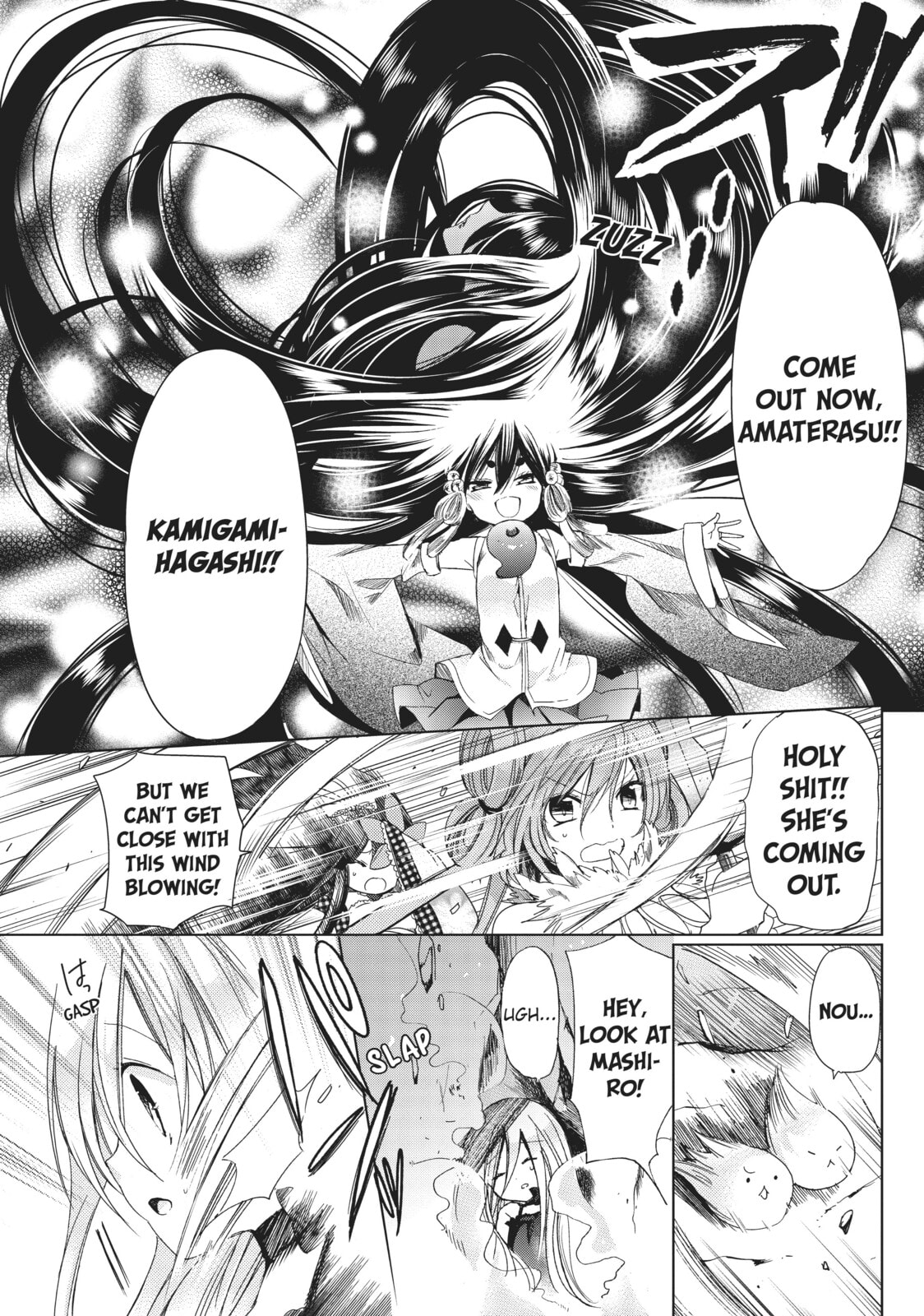 Read Kamikamikaeshi chapter 30 image 24 on Lezhin