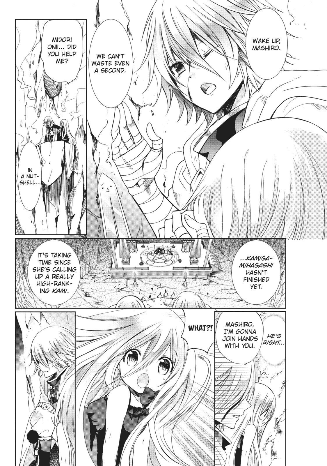 Read Kamikamikaeshi chapter 30 image 25 on Lezhin