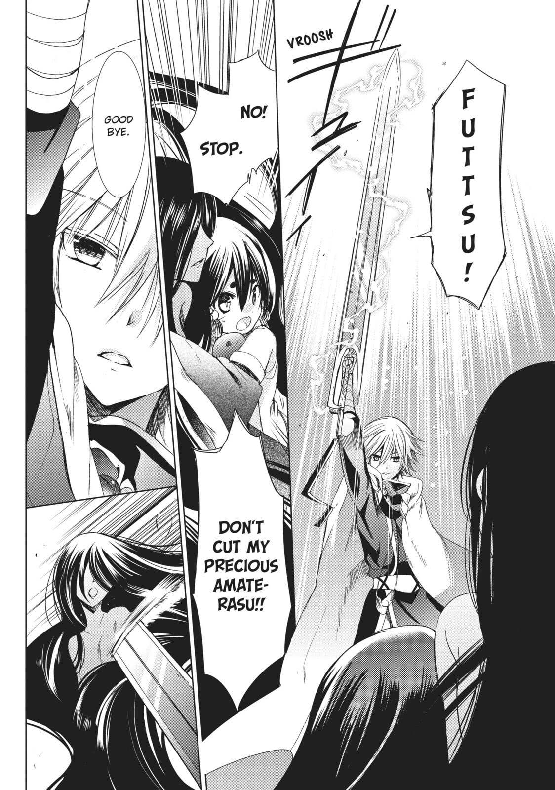 Read Kamikamikaeshi chapter 30 image 31 on Lezhin