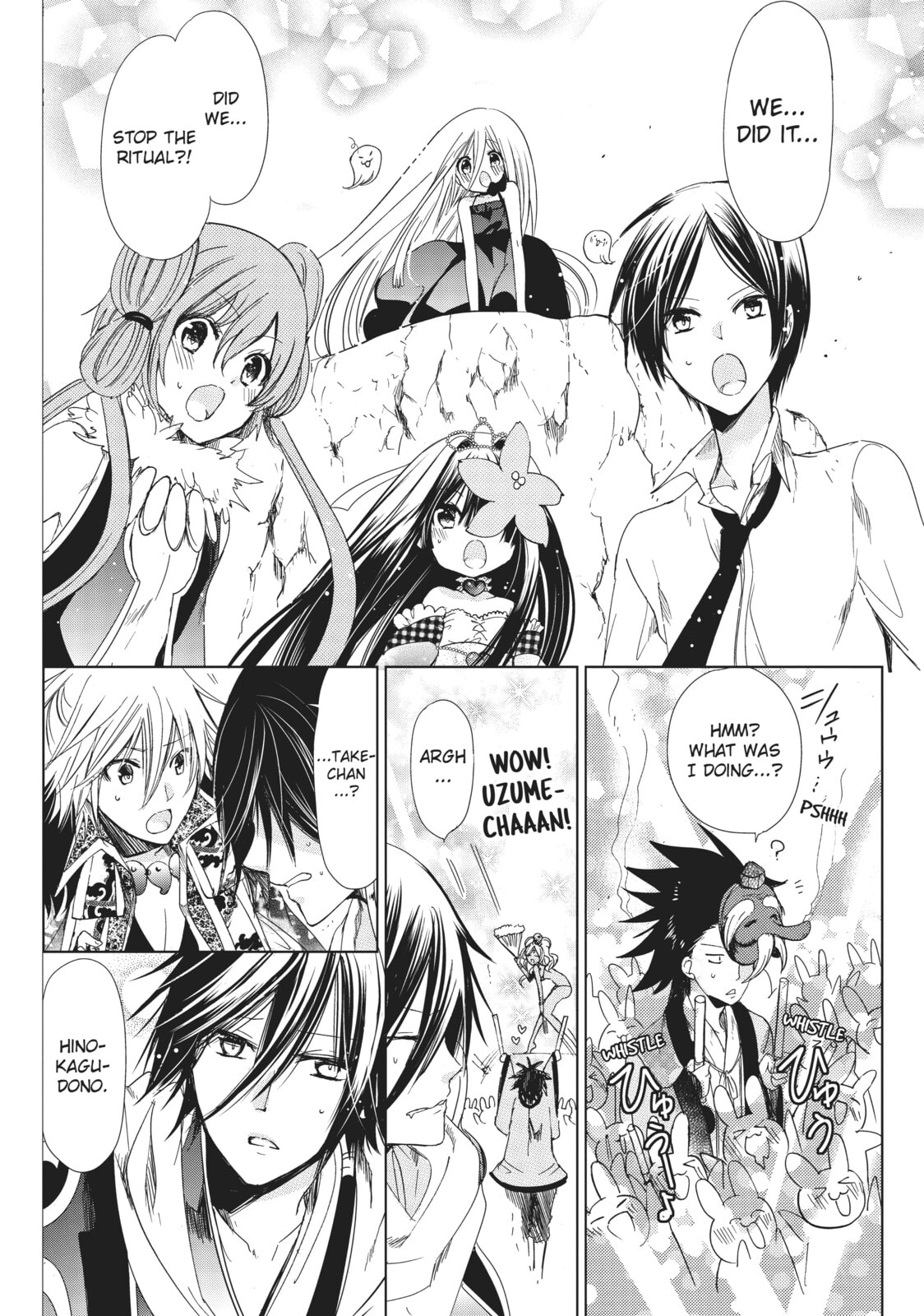 Read Kamikamikaeshi chapter 30 image 33 on Lezhin