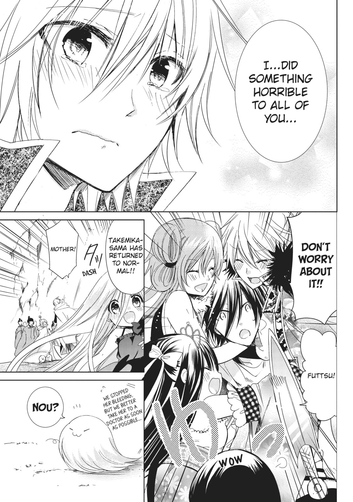 Read Kamikamikaeshi chapter 30 image 34 on Lezhin