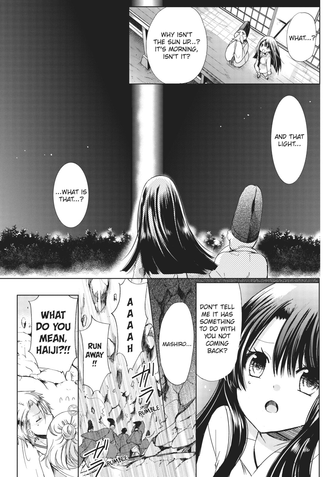 Read Kamikamikaeshi chapter 30 image 38 on Lezhin