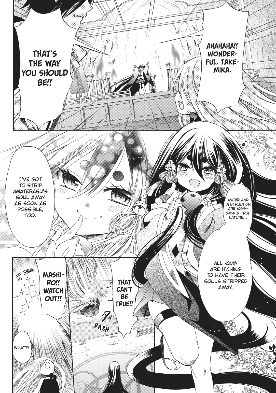 Read Kamikamikaeshi chapter 30 image 5 on Lezhin