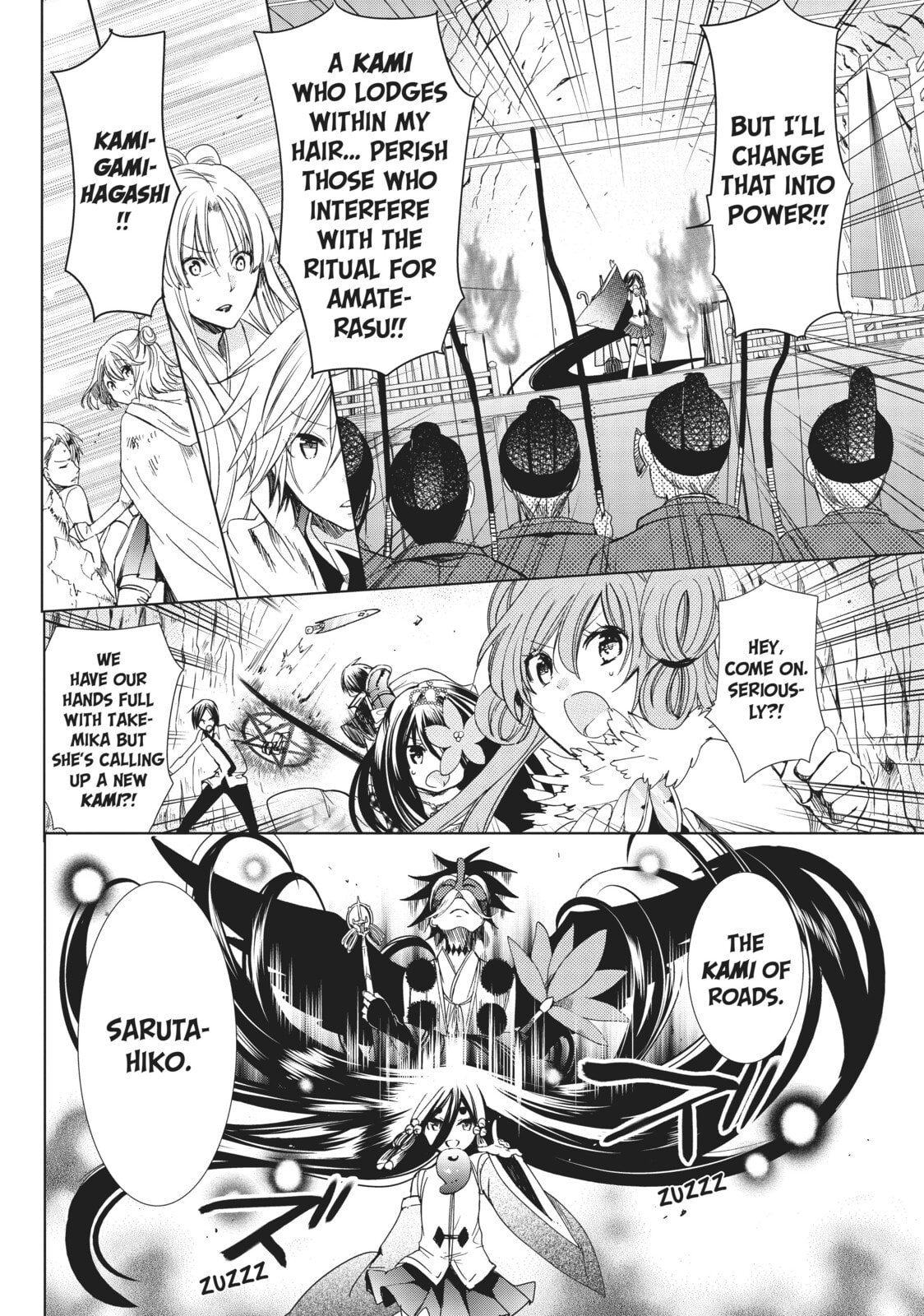 Read Kamikamikaeshi chapter 30 image 9 on Lezhin