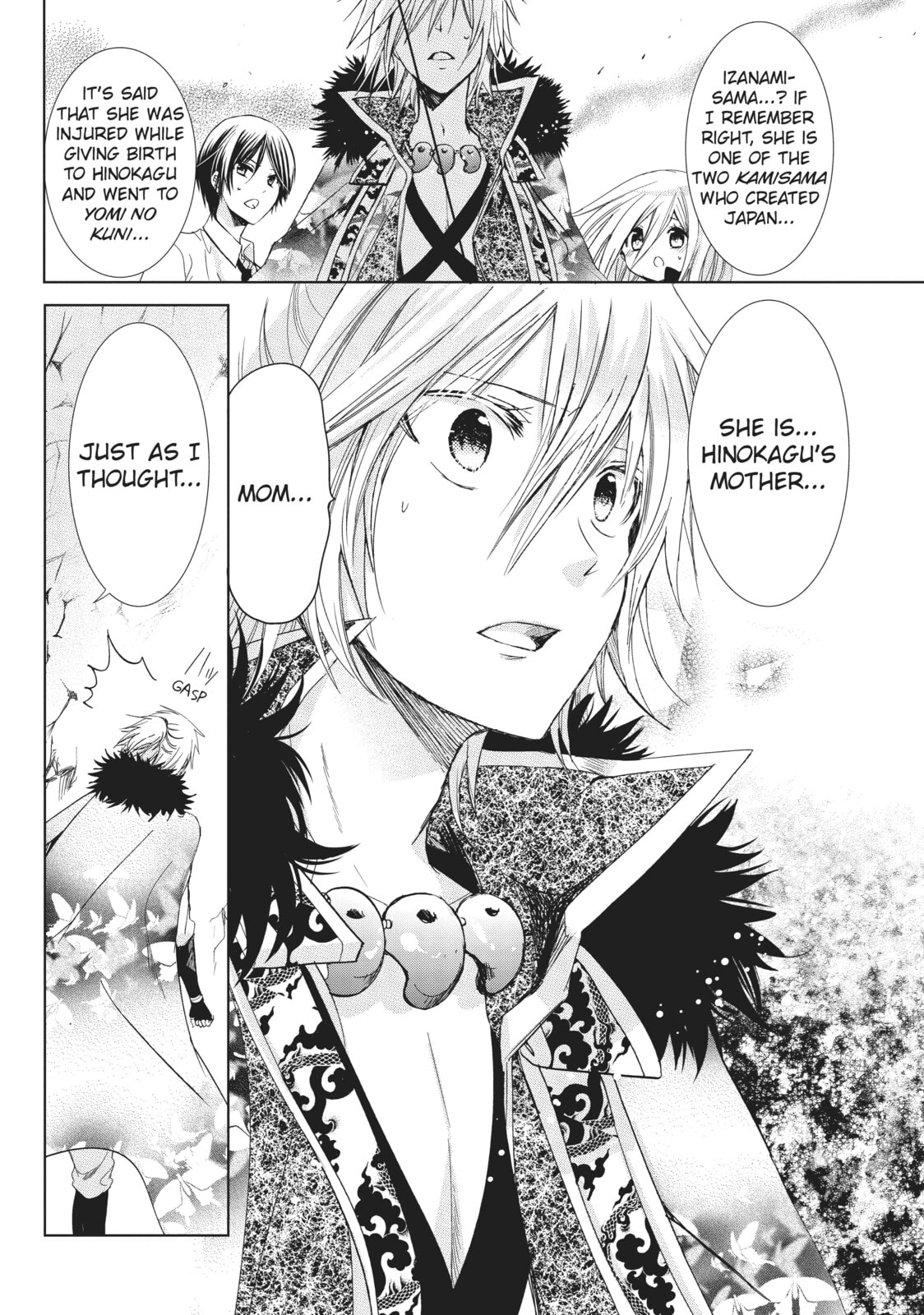 Read Kamikamikaeshi chapter 31 image 1 on Lezhin