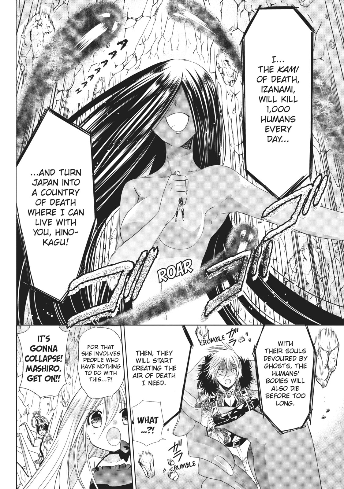 Read Kamikamikaeshi chapter 31 image 10 on Lezhin