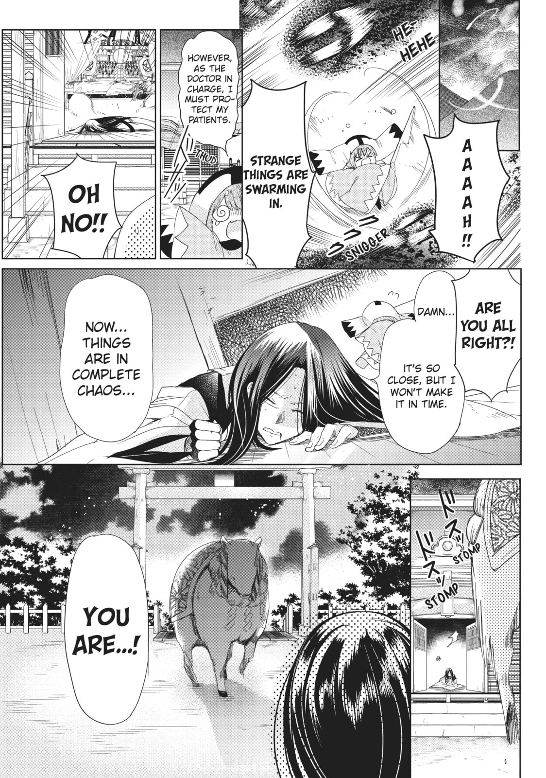 Read Kamikamikaeshi chapter 31 image 13 on Lezhin