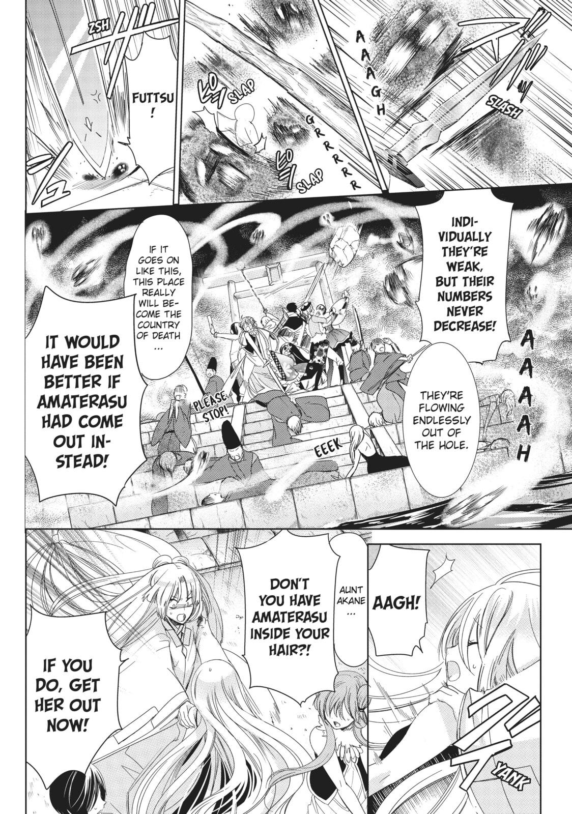 Read Kamikamikaeshi chapter 31 image 14 on Lezhin