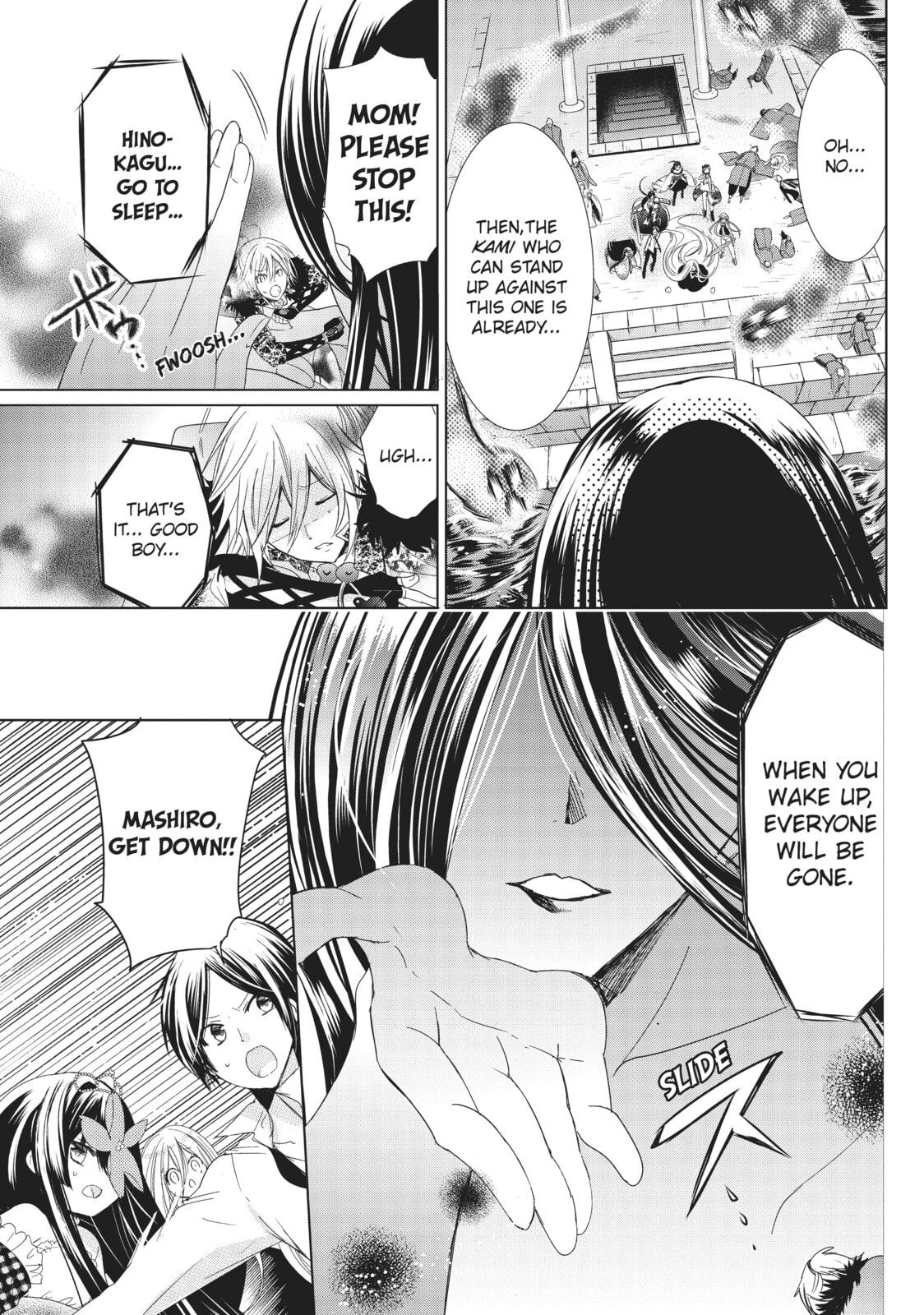 Read Kamikamikaeshi chapter 31 image 17 on Lezhin
