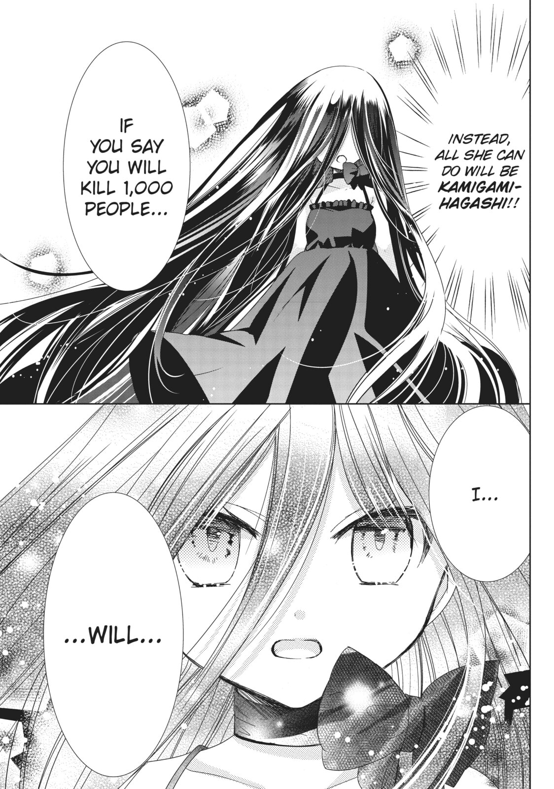 Read Kamikamikaeshi chapter 31 image 23 on Lezhin