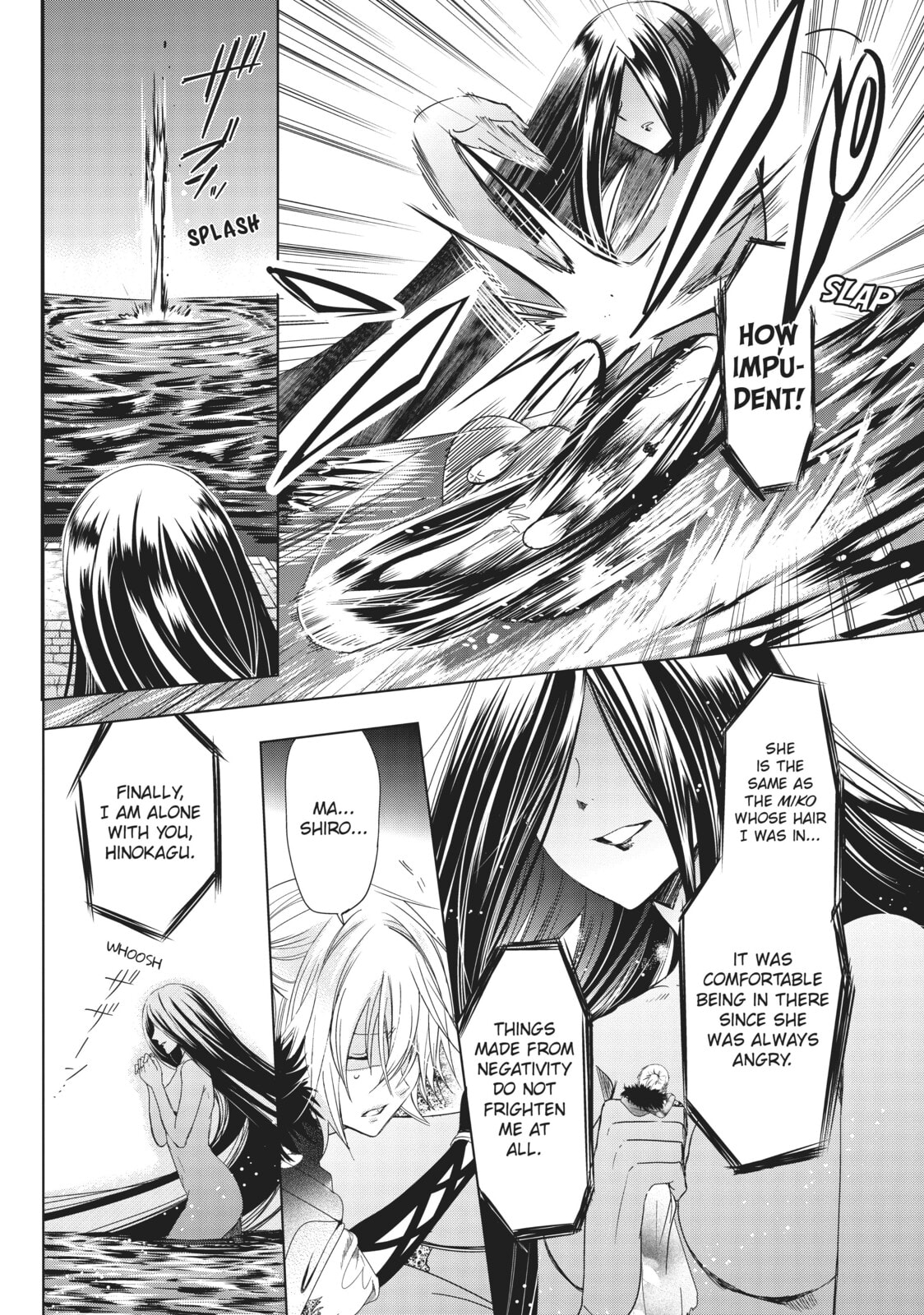 Read Kamikamikaeshi chapter 31 image 24 on Lezhin