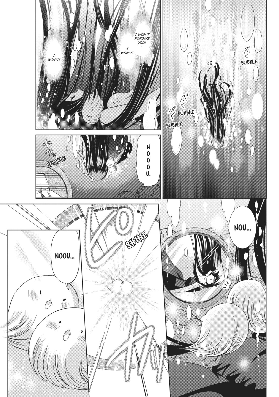 Read Kamikamikaeshi chapter 31 image 25 on Lezhin