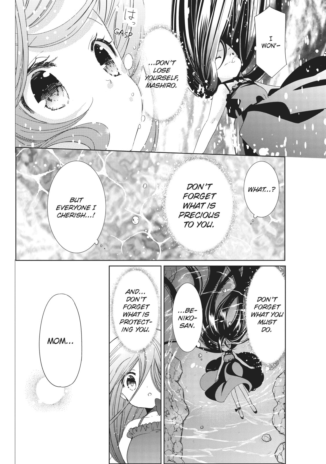 Read Kamikamikaeshi chapter 31 image 26 on Lezhin