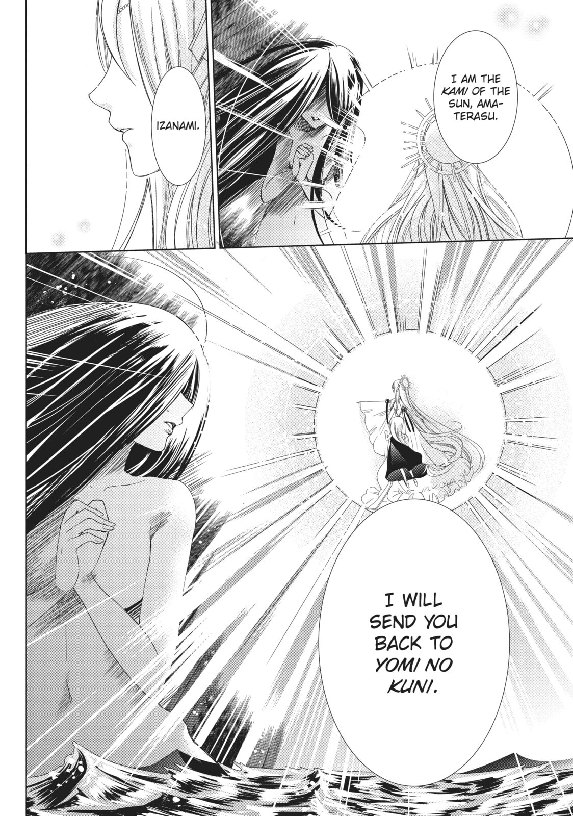 Read Kamikamikaeshi chapter 31 image 29 on Lezhin