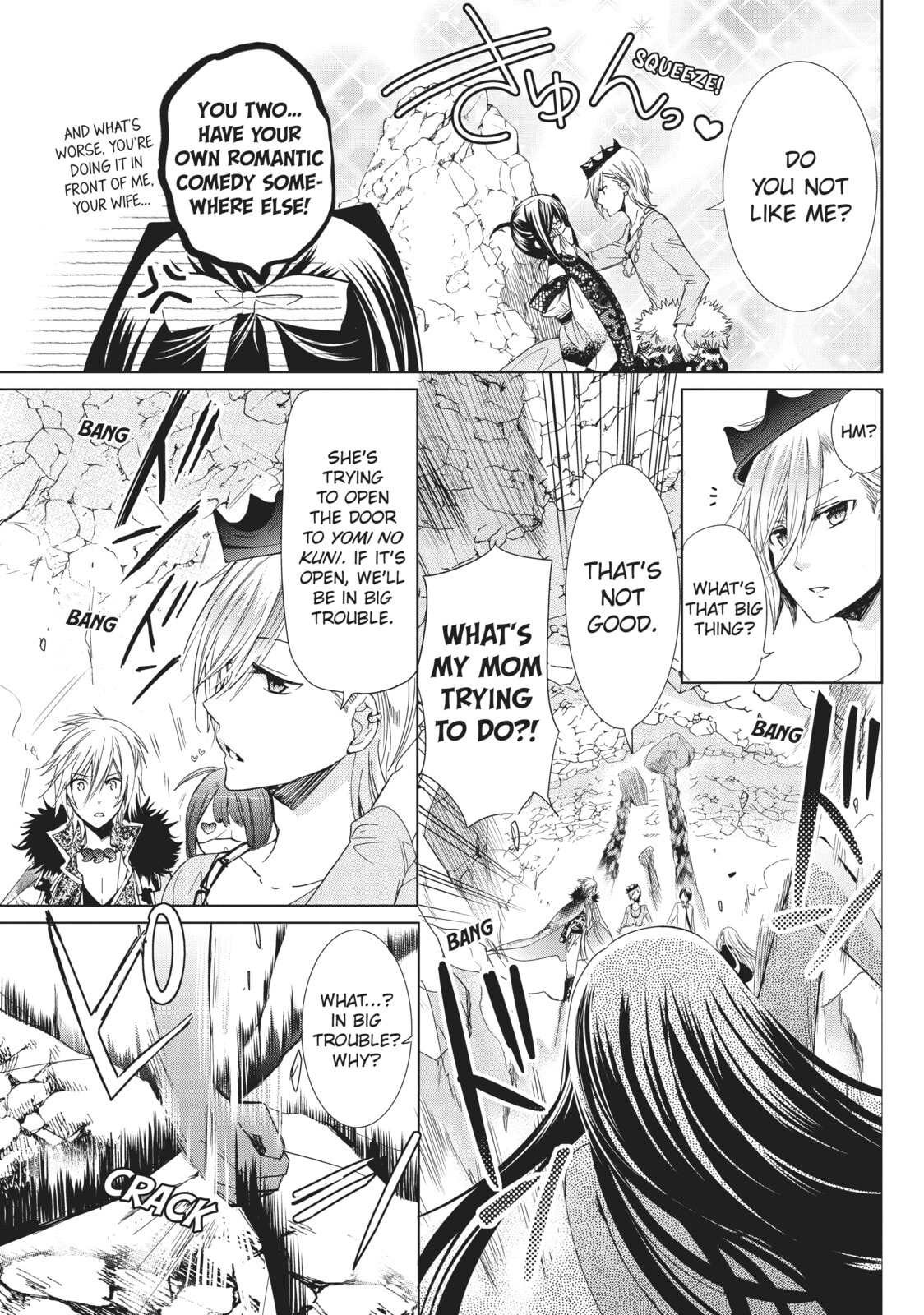 Read Kamikamikaeshi chapter 31 image 6 on Lezhin