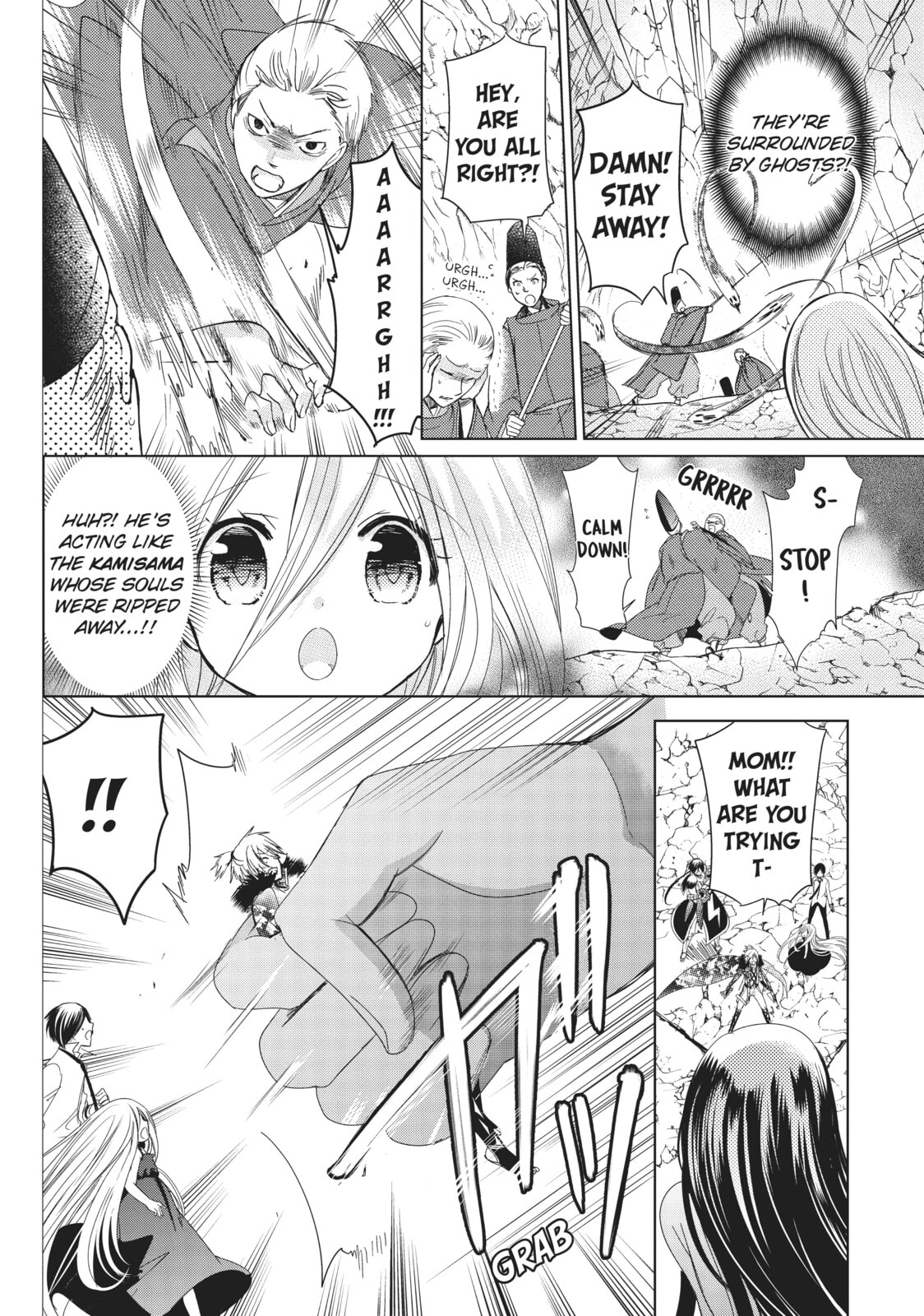 Read Kamikamikaeshi chapter 31 image 8 on Lezhin