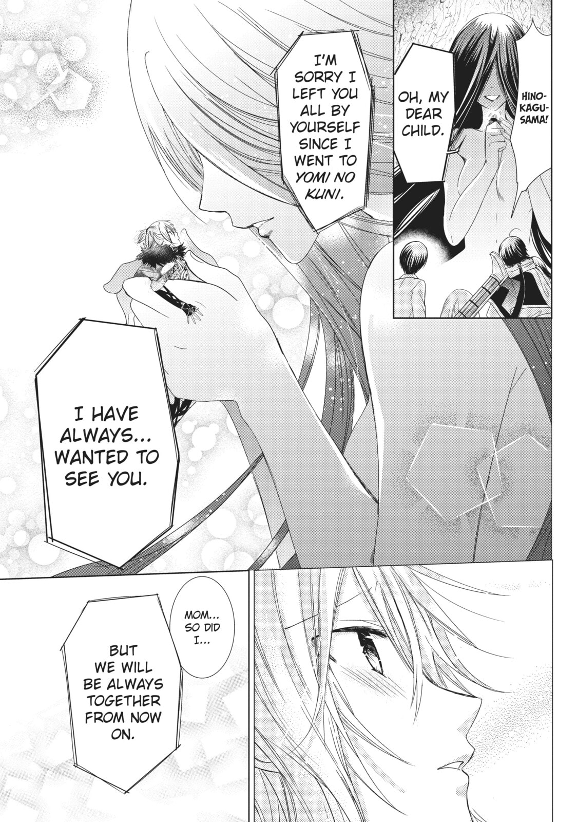 Read Kamikamikaeshi chapter 31 image 9 on Lezhin